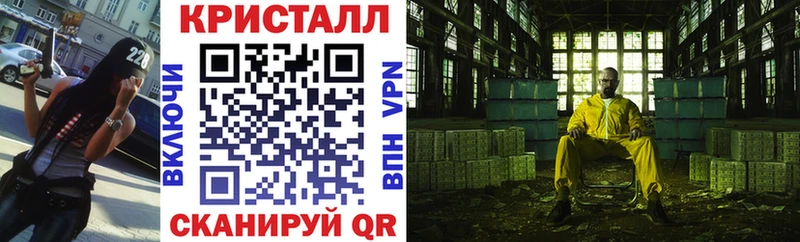 darknet формула  Хотьково  OMG зеркало  АМФ 97%  как найти закладки 