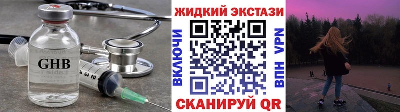 БУТИРАТ оксана  как найти   Хотьково 
