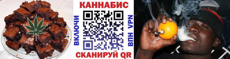 Cannafood конопля  сколько стоит  Хотьково 