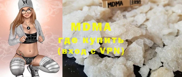 а пвп мука Дмитров