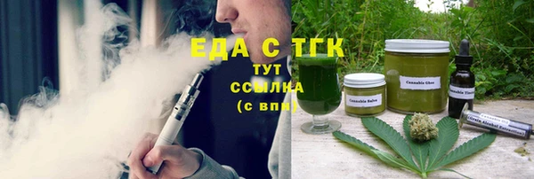 apvp Дмитровск