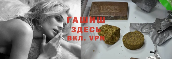 амф Алексеевка