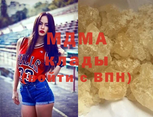 хмурый Алзамай