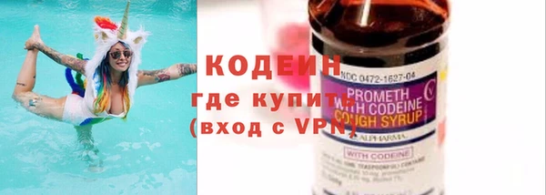 apvp Дмитровск