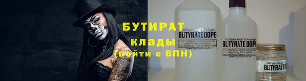 кокс Дмитриев