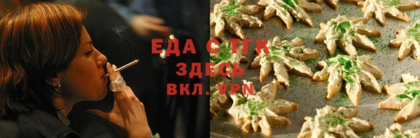 а пвп мука Дмитров