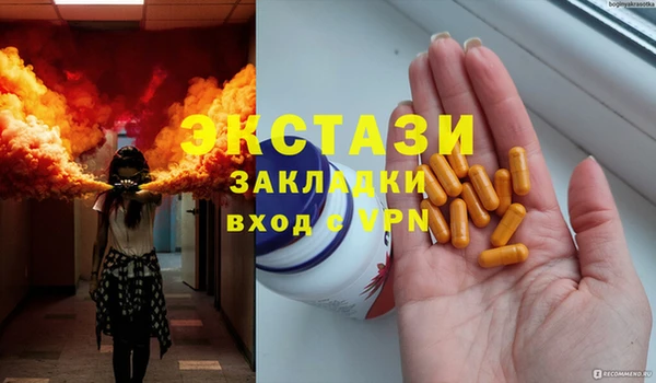 хмурый Алзамай