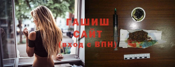 амф Алексеевка