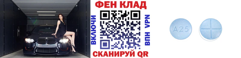 Первитин Methamphetamine  Хотьково 